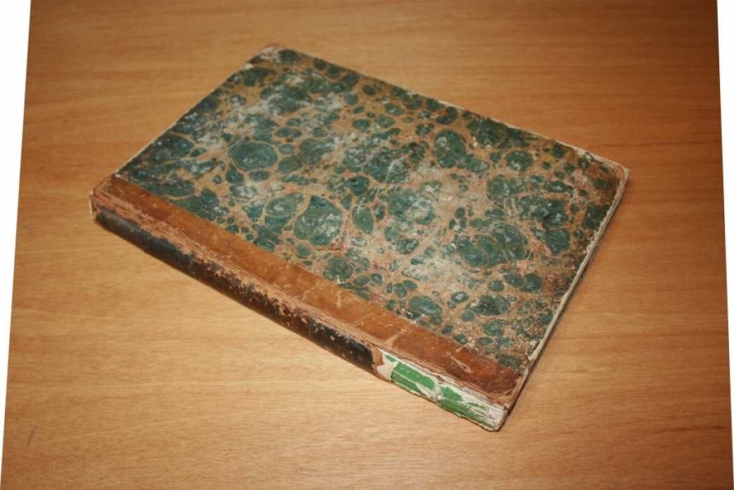 Москвитянин. Журнал на 1850 год. Часть II. № 5. Март. Кн. 1.