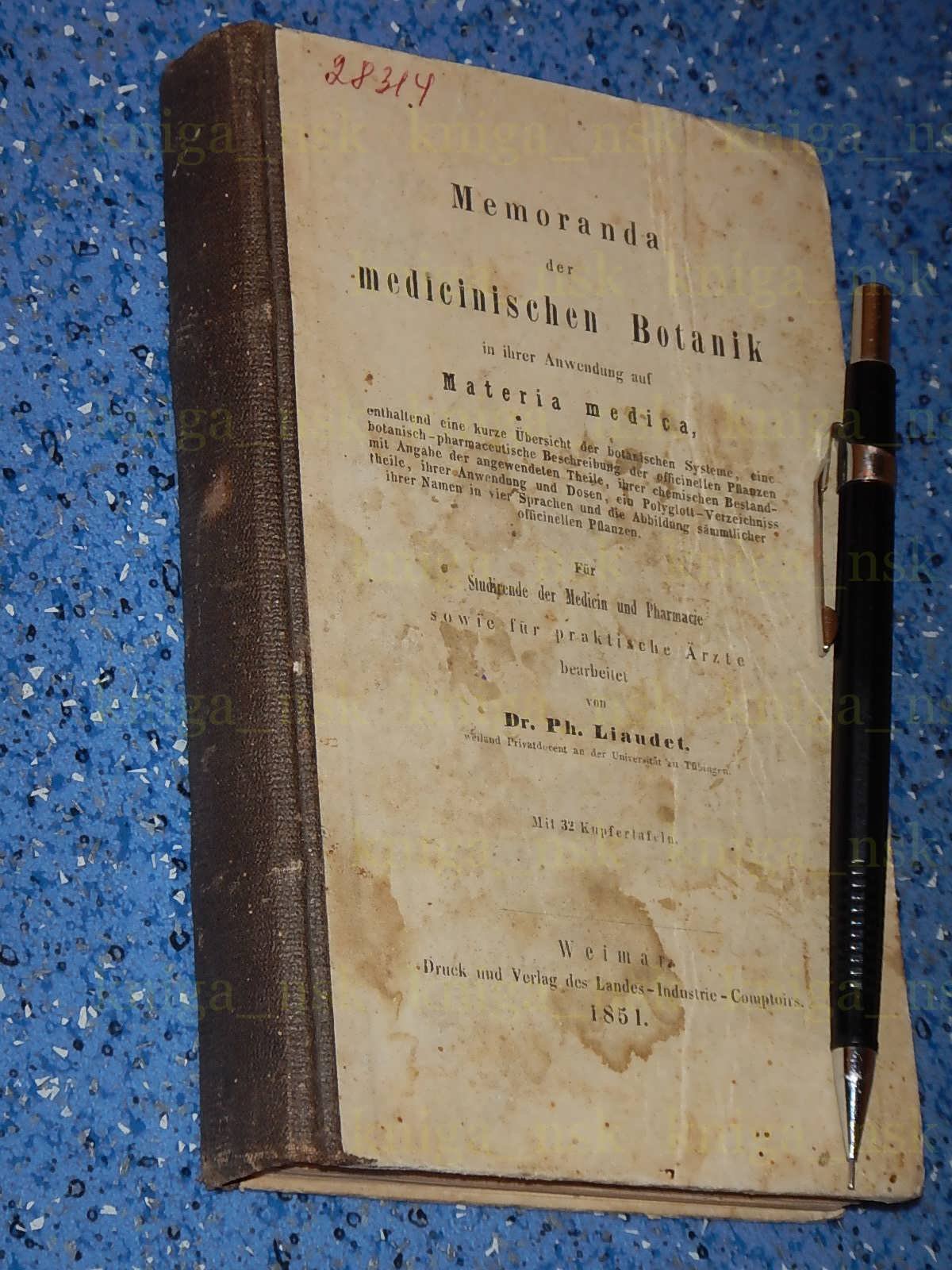 Liaudet Ph. Memoranda der medicinischen Botanik in ihrer Anvendung auf Materia medica.. Записки медицинской ботаники в ее применении..