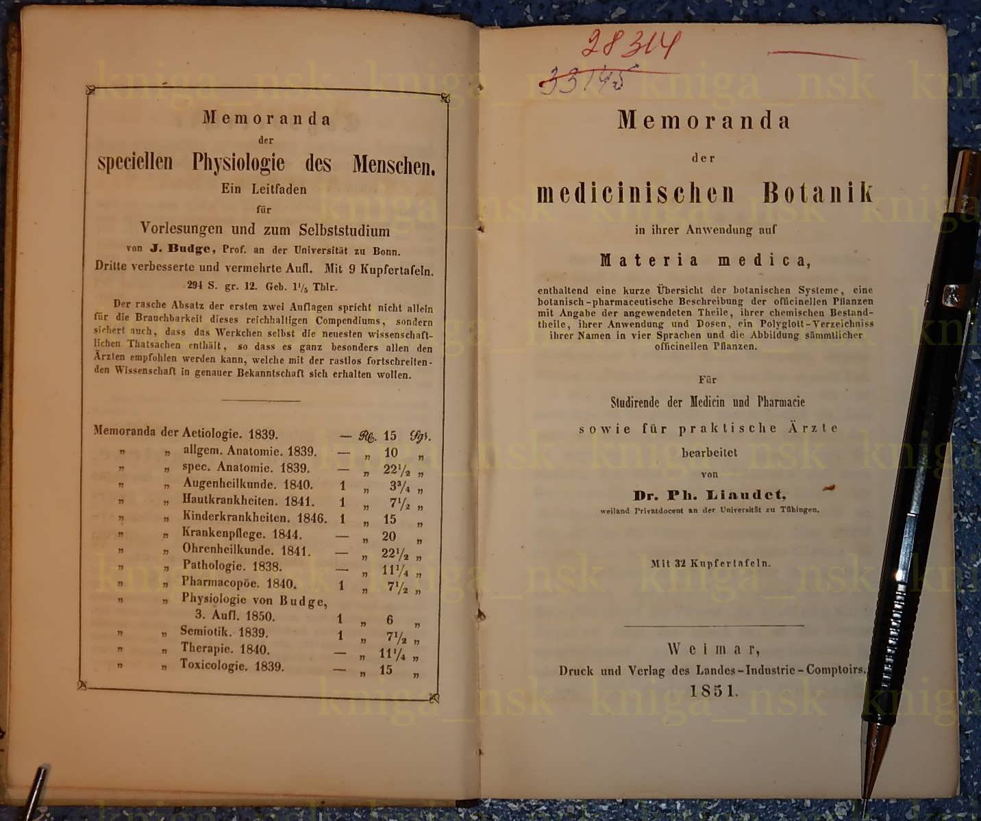Liaudet Ph. Memoranda der medicinischen Botanik in ihrer Anvendung auf Materia medica.. Записки медицинской ботаники в ее применении..