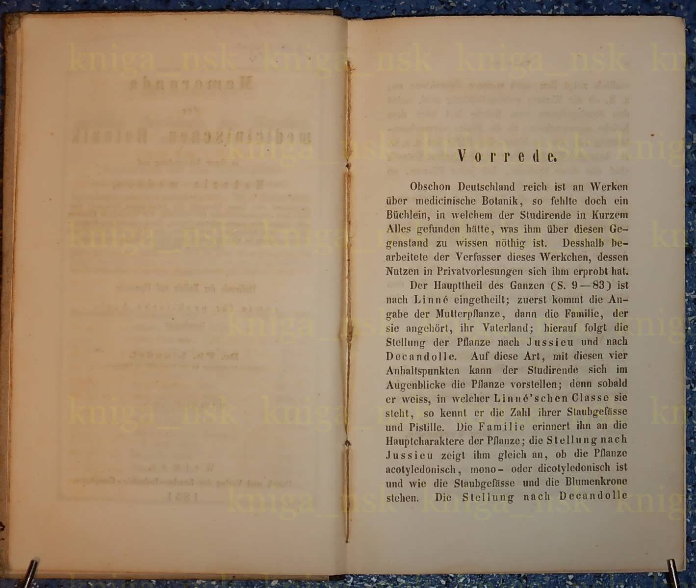 Liaudet Ph. Memoranda der medicinischen Botanik in ihrer Anvendung auf Materia medica.. Записки медицинской ботаники в ее применении..