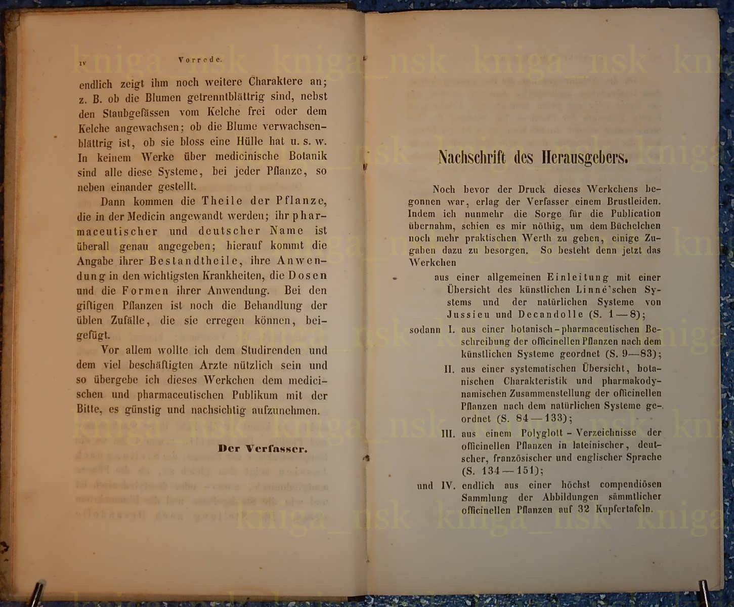 Liaudet Ph. Memoranda der medicinischen Botanik in ihrer Anvendung auf Materia medica.. Записки медицинской ботаники в ее применении..