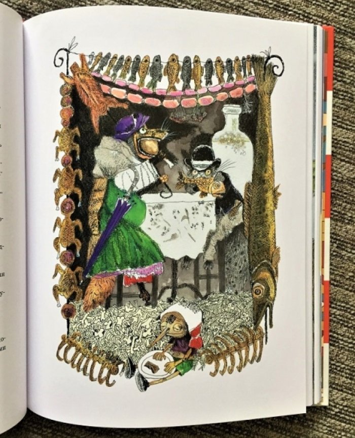 Золотой ключик, или Приключения Буратино: иллюстрированное издание (большой формат)