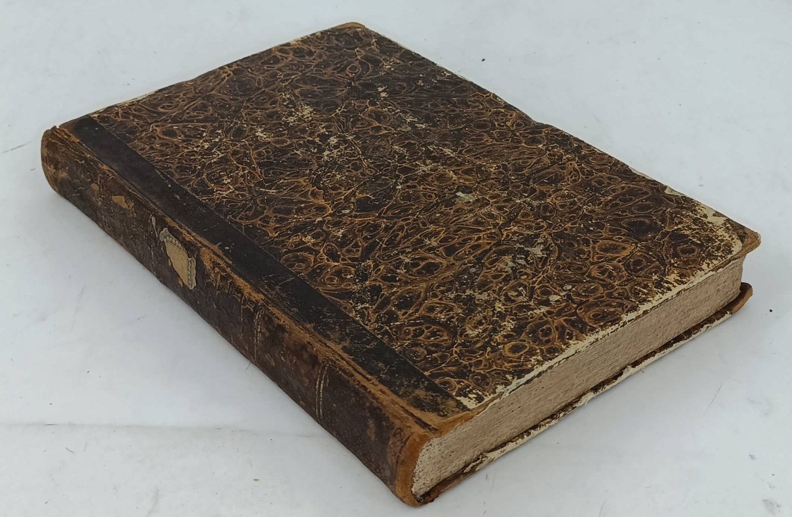 Прибавления к Журналу Министерства Народного Просвещения на 1840 год.