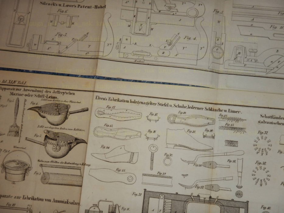 Иллюстрации из Dinglers Polytechnisches Journal (Политехнический журнал Dinglers). 1844. Том 94.