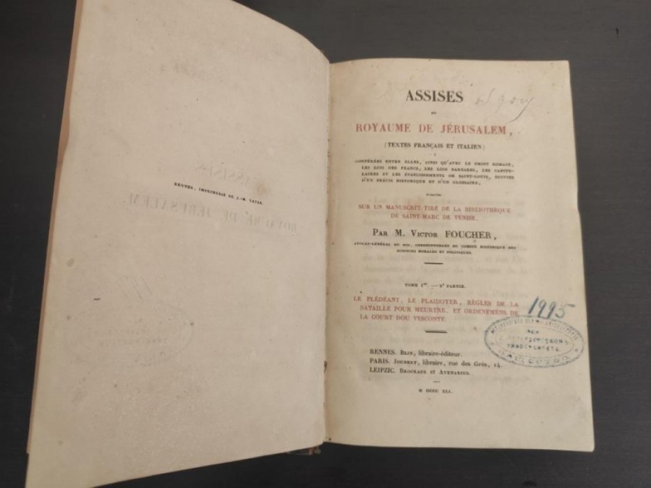 Victor Foucher. Assises du royaume de Jerusalem. Том 1 часть 2.