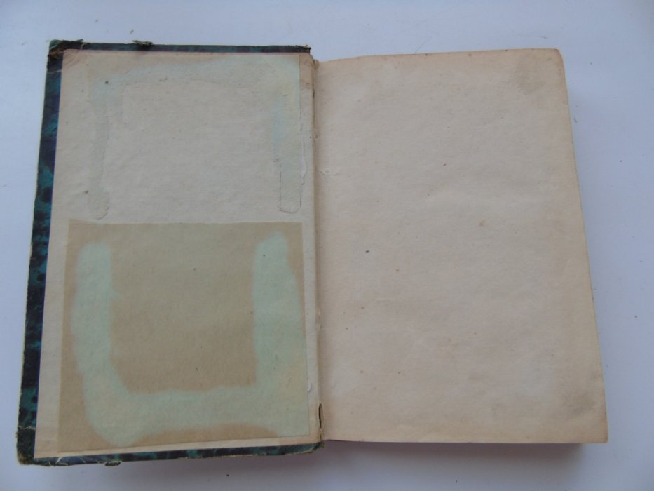 Сю, Е. / M. Eugene Sue Матильда. Записки молодой женщины. Ч. 1-2. [Mathilde. Memoires dune jeune Femme. 2 t].