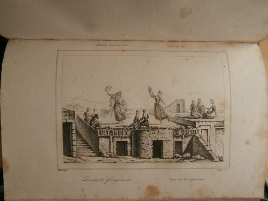 Данвин, Виктор Мари Феликс (1802 – 1842) Франция - рисовальщик, Скелтон, Уильям (1763 – 1848) Англия Гравюра на стали °Грузинский танец°.
