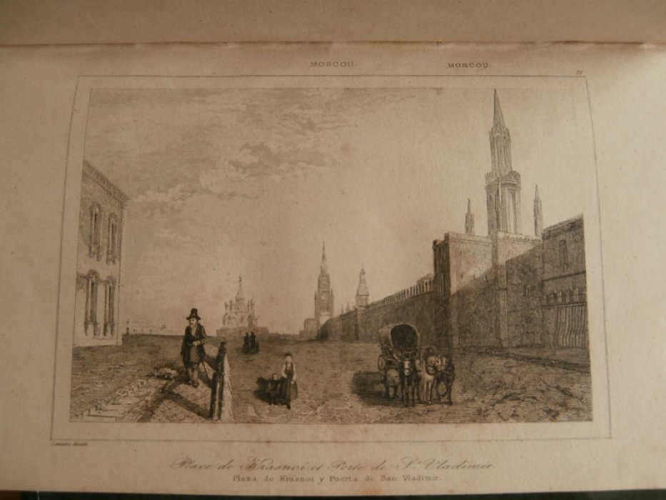 Lemaitre(Августин Франсуа Леметр 1797-1870 Франция) - автор. Гравюра на стали °Вид на Красную площадь в Москве°.