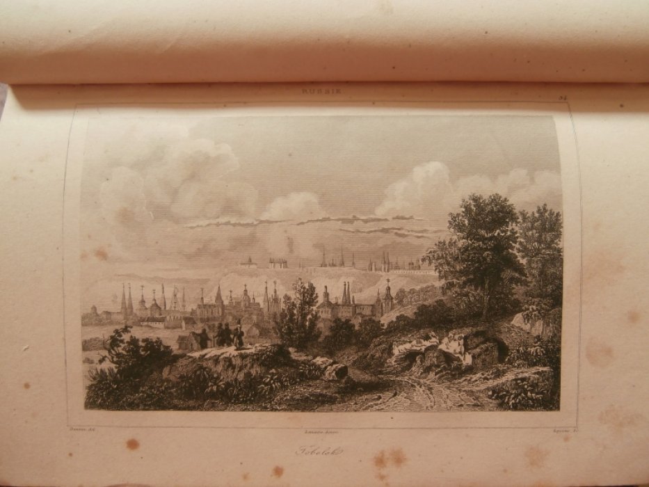 Данвин, Виктор Мари Феликс (1802 – 1842) Франция - рисовальщик, Лежен, Луи Франсуа (1776 – 1848) Фра Гравюра на стали «Город Тобольск».