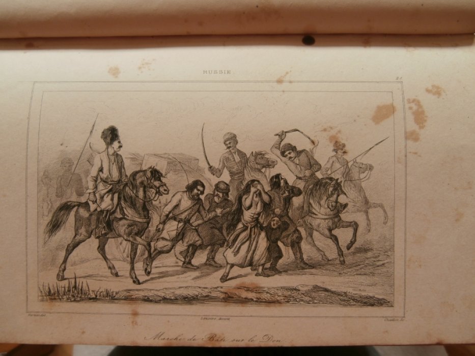 Vernier-худошник-рисовальщик, Шайо ??X Фанция-гравер, Lemaitre (Августин Франсуа Леметр-1797-1870) - Гравюра на стали `Донские казаки гонят пленных`.