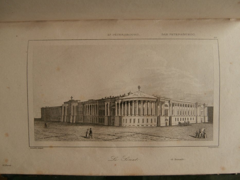 Lemaitre(Августин Франсуа Леметр 1797-1870 Франция) - автор и рисовальщик, Траверсье, XIX, Франция - Гравюра на стали °Здание правительствующего Сената в Санкт-Петербурге°.