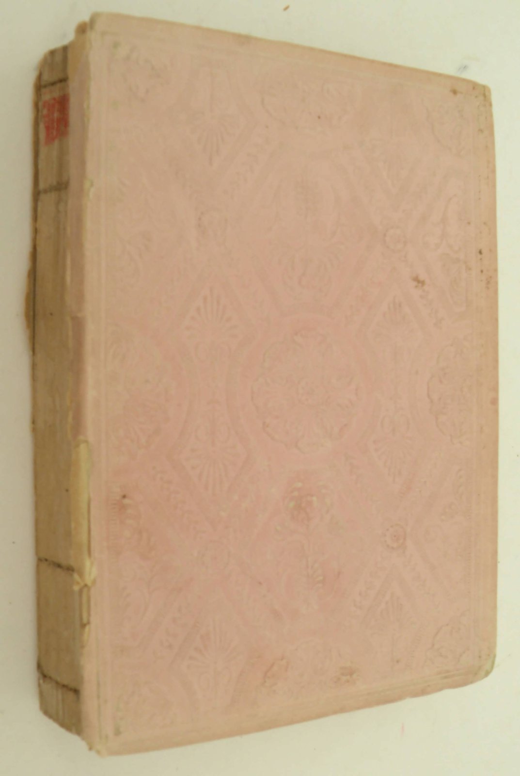 Tromlitz A. von [Тромлитц А. фон]. Vielliebchen. Historisch - Romantisches taschenbuch f?r 1837. [Уважаемый. Альманах любви на 1837 год].