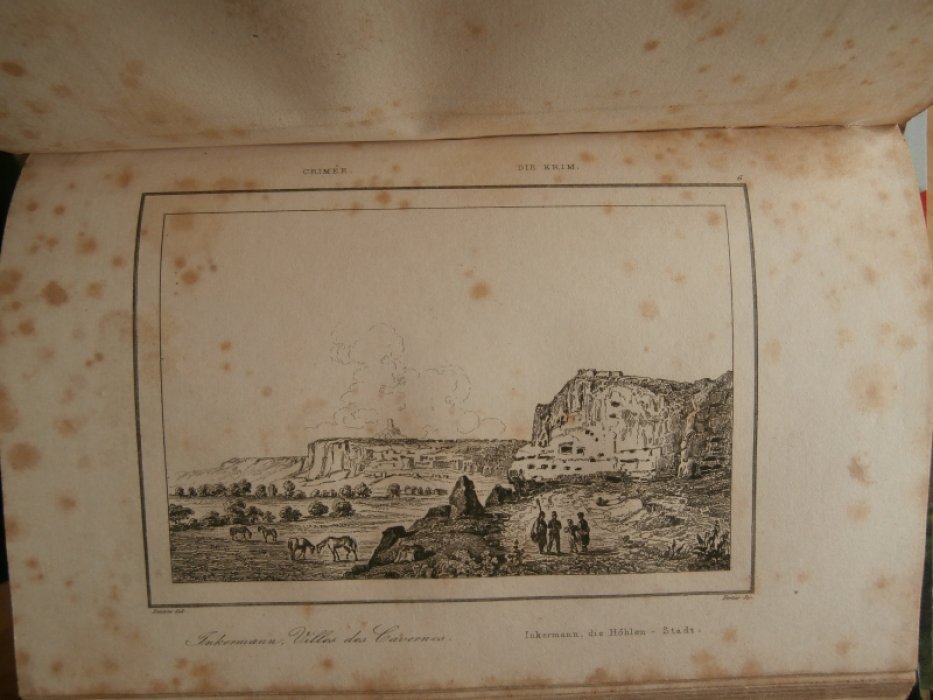 Данвин, Виктор Мари Феликс (1802 – 1842) Франция - Pисовальщик, Фортье, XIX, Франция - Гравер. Гравюра на стали °Вид на пещерные монастыри Инкермана°.