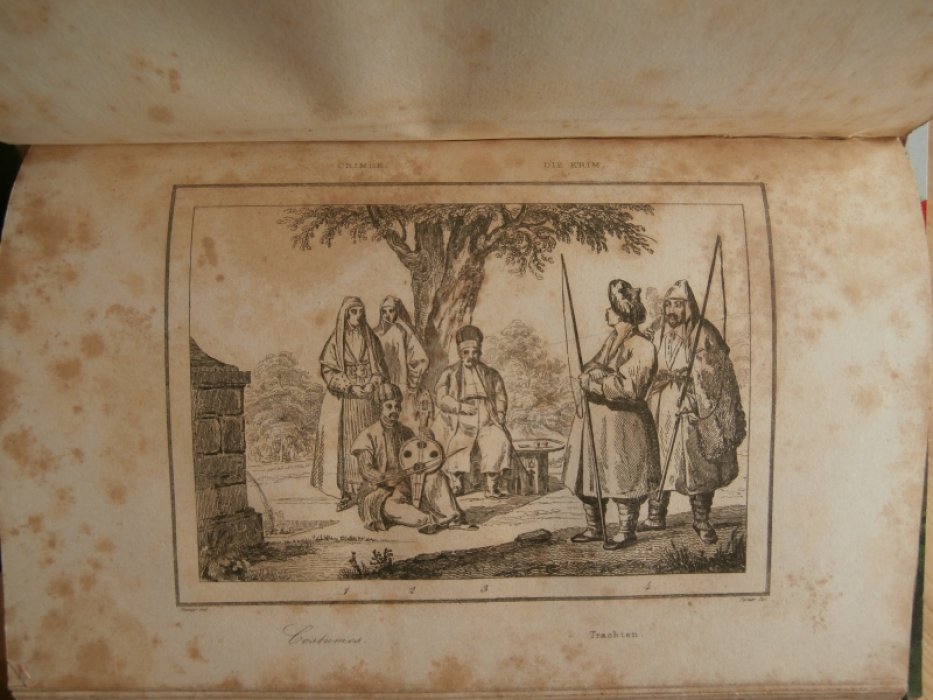 Вернье, XIX, Франция - Pисовальщик, Фортье, XIX, Франция - Гравер. Гравюра на стали °Костюмы жителей Крыма°.