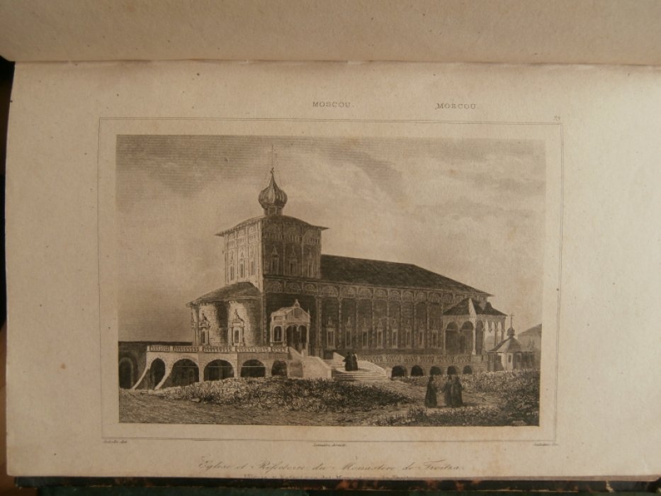 Вернье XIX Франция - рисовальщик, Лалес, Франсуа Ипполит (1812 – 1884) Франция - Гравер, Lemaitre(Ав Гравюра на стали °Церковь и трапезная Троицкого монастыря в Москве°.