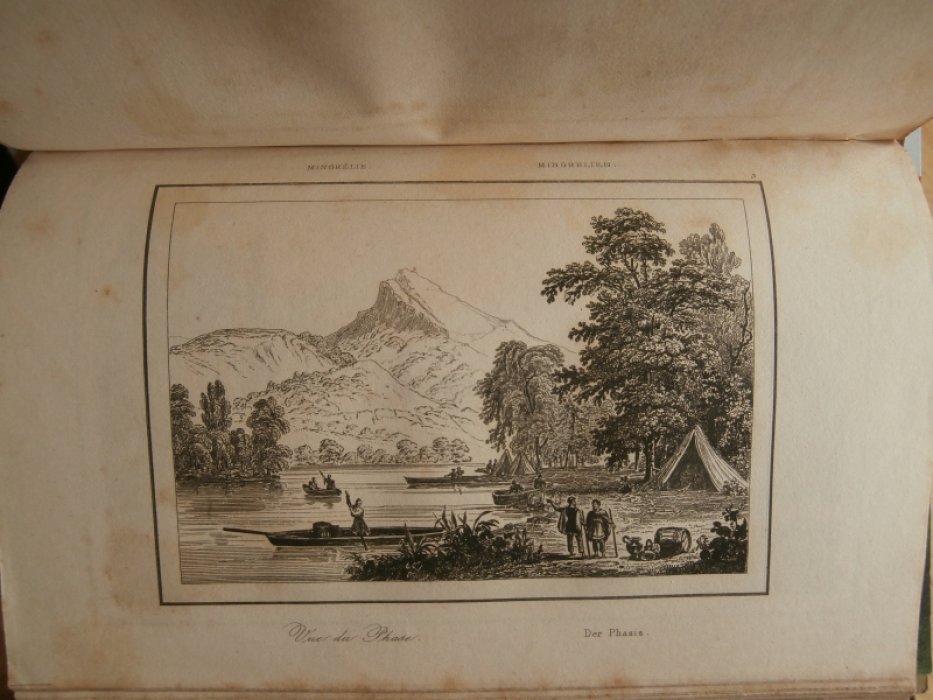 Lemaitre (Августин Франсуа Леметр (1797-1870) Франция) - Автор. Гравюра на стали °Вид на реку Риони (в древности Фазис) в Менгрелии°.