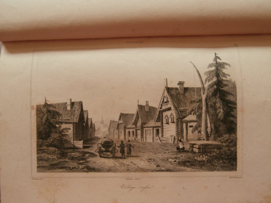 Данвин, Виктор Мари Феликс (1802 – 1842) Франция - рисовальщик, Панье, Жак Этьен (1802 – 1869) Франц Гравюра на стали «Живописная русская деревня».