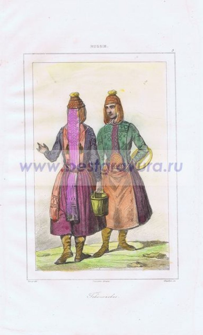 Вернье (Vernier): Шайо (Chaillot). Чуваши в национальных костюмах.