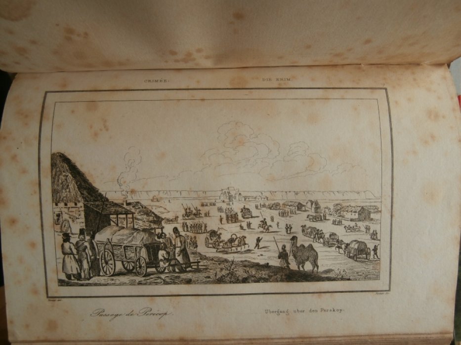 Вернье, XIX, Франция - Pисовальщик, Фортье, XIX, Франция - Гравер. Гравюра на стали °Переход через Перекоп°.