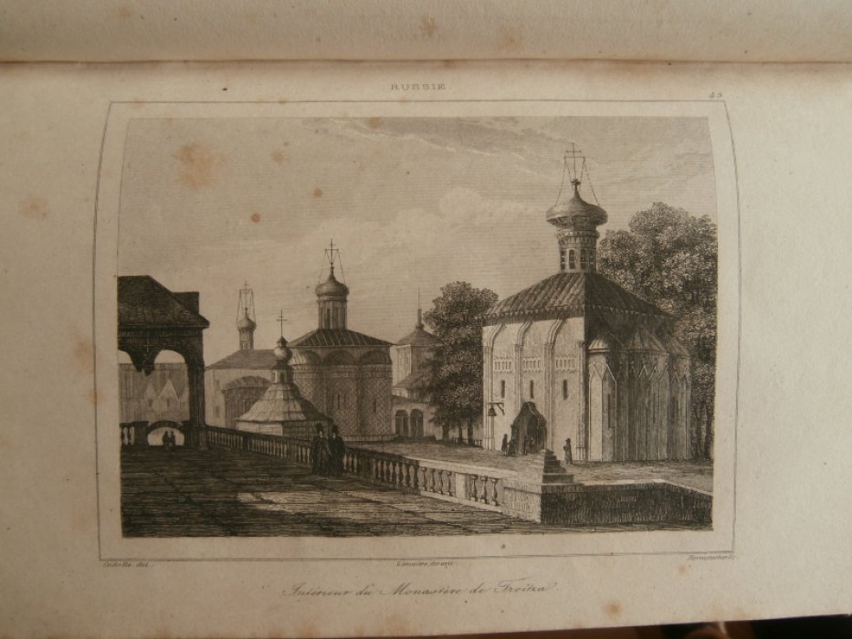 Lemaitre(Августин Франсуа Леметр 1797-1870 Франция) - автор, Формштехер, Моисей (1760 – 1836) Франци Гравюра на стали «Троице-Сергиево лавра (по мотивам литографии Огюста Кадоля)».