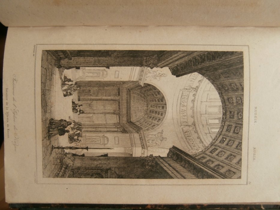 Дюмуза, XIX, Франция - Pисовальщик, Lemaitre(Августин Франсуа Леметр 1797-1870 Франция) - Гравер. Гравюра на стали °Интерьер Казанского собора в Санкт-Петербурге°.