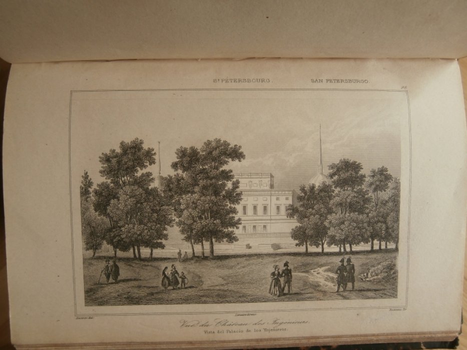 Данвин, Виктор Мари Феликс (1802 – 1842) Франция - рисовальщик, Буассо, Жак Мессидор (1794 – 1848) Ф Гравюра на стали °Вид на Михайловский (Инженерный) замок в Санкт-Петербурге°.