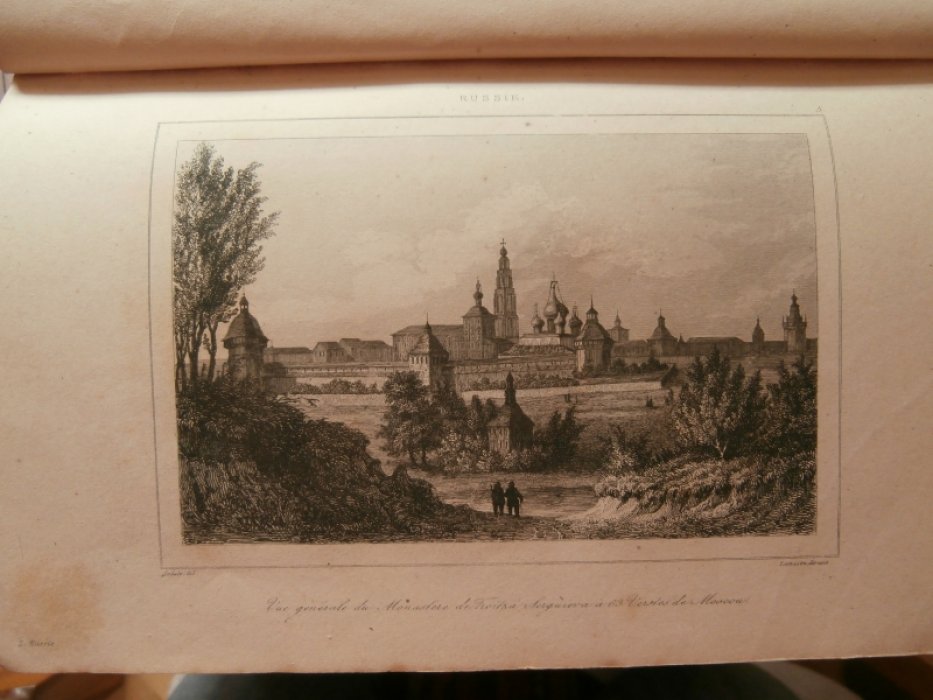 Кадоль, Агюст-Антуан(1782-1849)-худошник-рисовальщик, Lemaitre (Августин Франсуа Леметр-1797-1870)-г Гравюра на стали `Вид на Троице Сергиеву лавру в 63-х верстах от Москвы` (По мотивам литографии Огюста Кадоля).