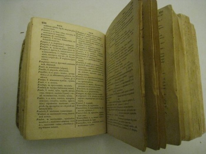 Oldecop A. Nouveau dictonnaire de pouche francias russe. [Полный французко-русский словарь.]