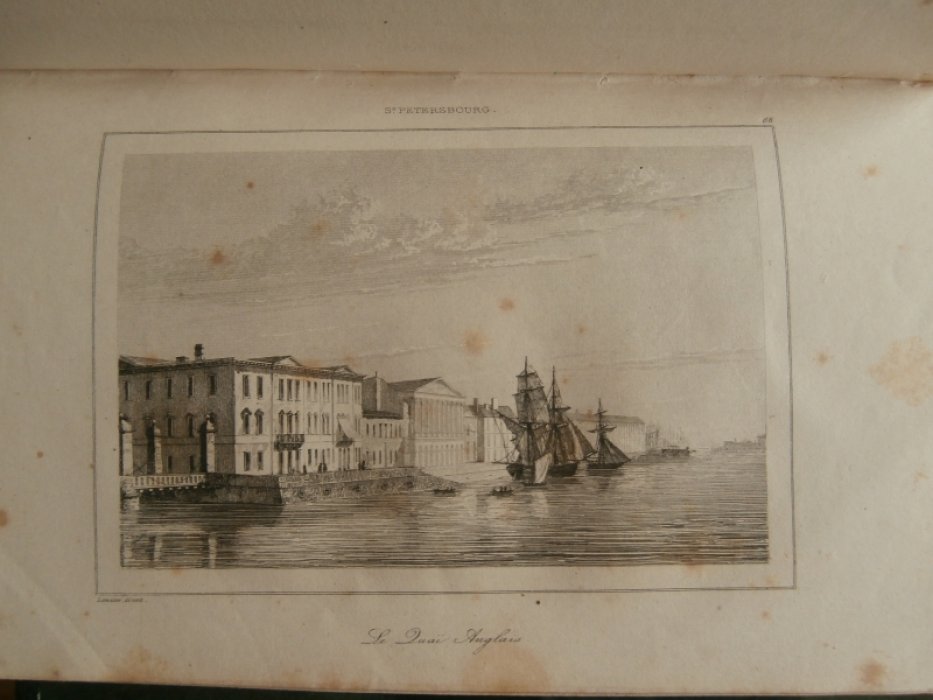 Lemaitre(Августин Франсуа Леметр 1797-1870 Франция) - автор. Гравюра на стали °Английская набережная в Санкт-Петербурге°.