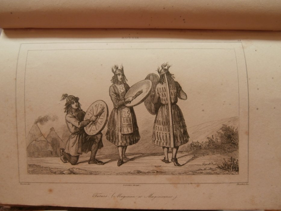 Вернье XIX Франция - рисовальщик, Шайо XIX Франция - Гравер, Lemaitre(Августин Франсуа Леметр 1797-1 Гравюра на стали « Татарские шаманы или маги».