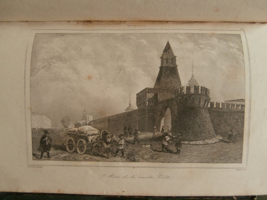 Лалес, Франсуа Ипполит (1812 – 1884) Франция - Гравер,   с. Гравюра на стали °Вид на Московский кремль°.