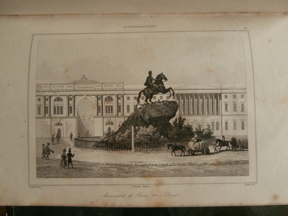 Данвин, Виктор Мари Феликс (1802 – 1842) Франция - рисовальщик, Шоле, Самуель (1785 – 1874) Франция  Гравюра на стали °Памятник Петру I на Сенатской площади в Санкт-Петербурге°.
