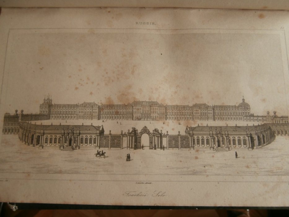 Дюмуза, XIX, Франция - Рисовальщик, Югне, Жак Жозеф (1815 - ?) - Гравер,  Lemaitre(Августин Франсуа  Гравюра на стали °Царское село, ныне город Пушкин°