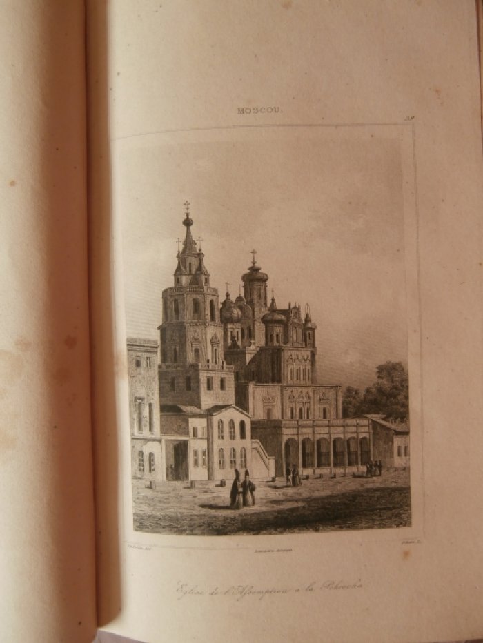 Кадоль, Огюст-Антуан(1782-1849)-худошник-рисовальщик, Жибер, Антонио XIX Франция - Гравер, Lemaitre  Гравюра на стали «Церковь Успения на Покровке в Москве».