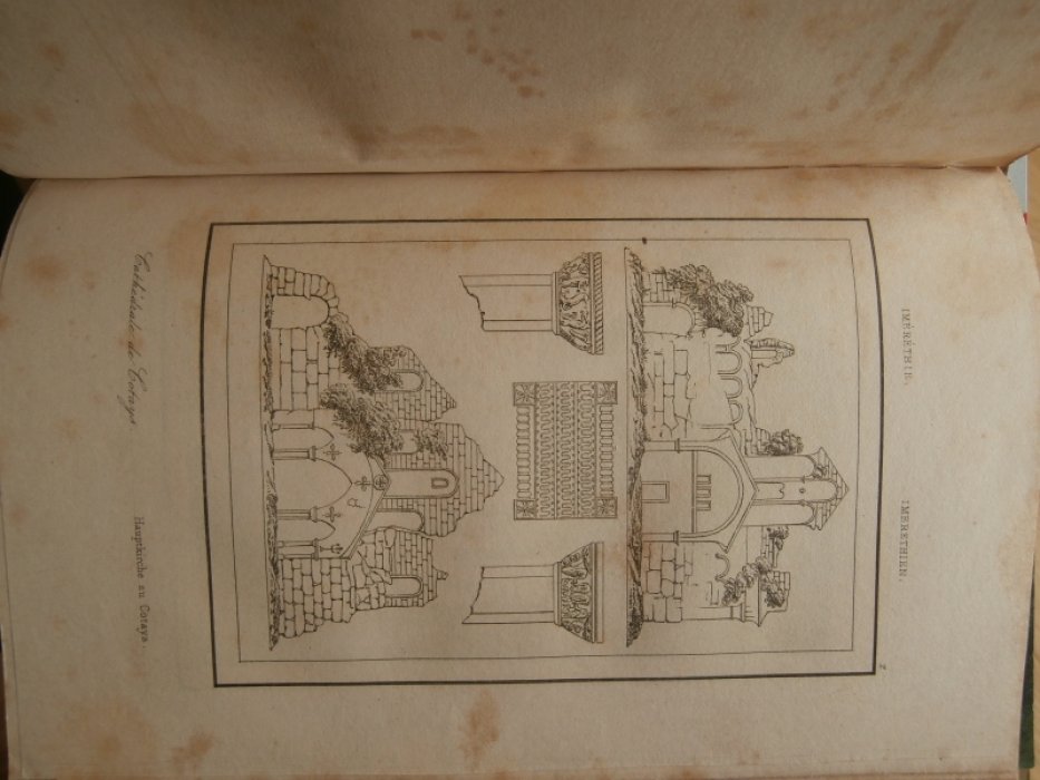 Lemaitre (Августин Франсуа Леметр (1797-1870) Франция) - Автор. Гравюра на стали °Руины церкви в Кутаиси в Имеретии°.