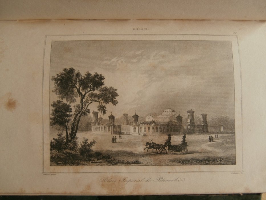 Lemaitre(Августин Франсуа Леметр, 1797-1870, Франция - Pисовальщик, Лалес, Франсуа Ипполит (1812 – 1 Гравюра на стали °Петровский путевой (подъездной) дворец в Москве°.