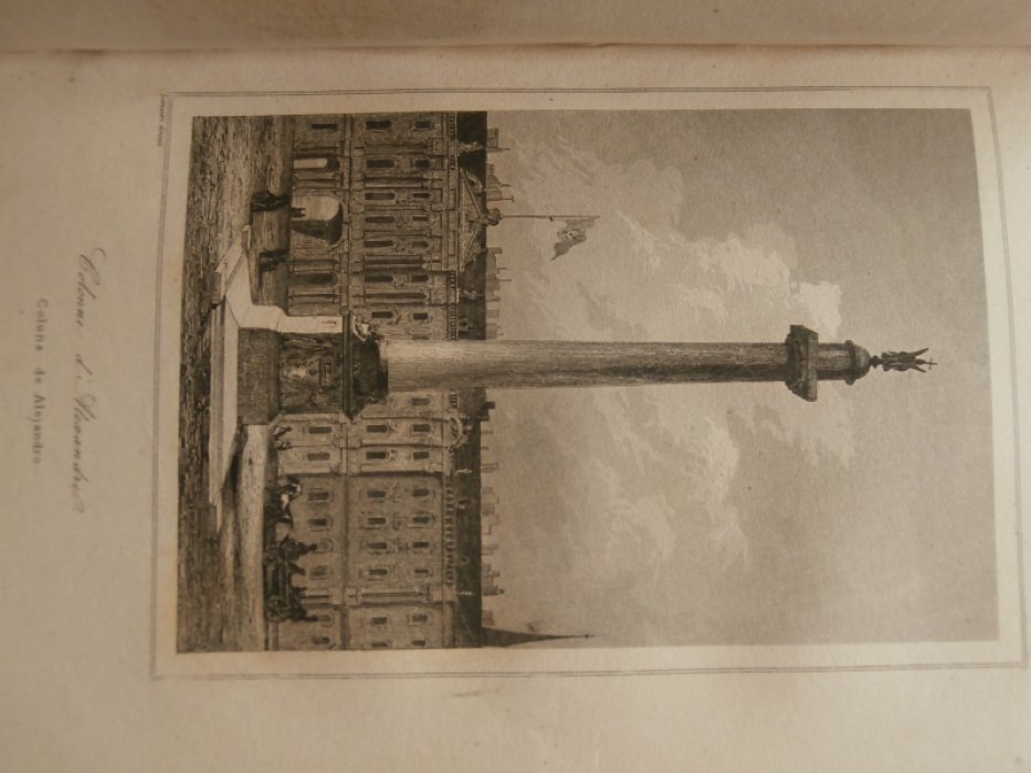 Lemaitre (Августин Франсуа Леметр (1797-1870) Франция) - Автор. Гравюра на стали °Александровская колонна, или Александровский столп на Дворцовой площади в Санкт-Петербурге°.