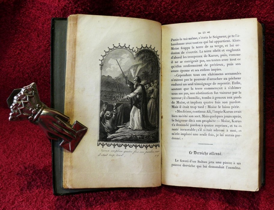 Herder J.G., Liebeskind Les feuilles de Palmier, contes orientaux. (Пальмовые листья: восточные сказки для молодежи обоих полов).