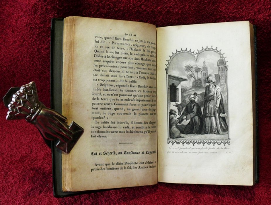 Herder J.G., Liebeskind Les feuilles de Palmier, contes orientaux. (Пальмовые листья: восточные сказки для молодежи обоих полов).