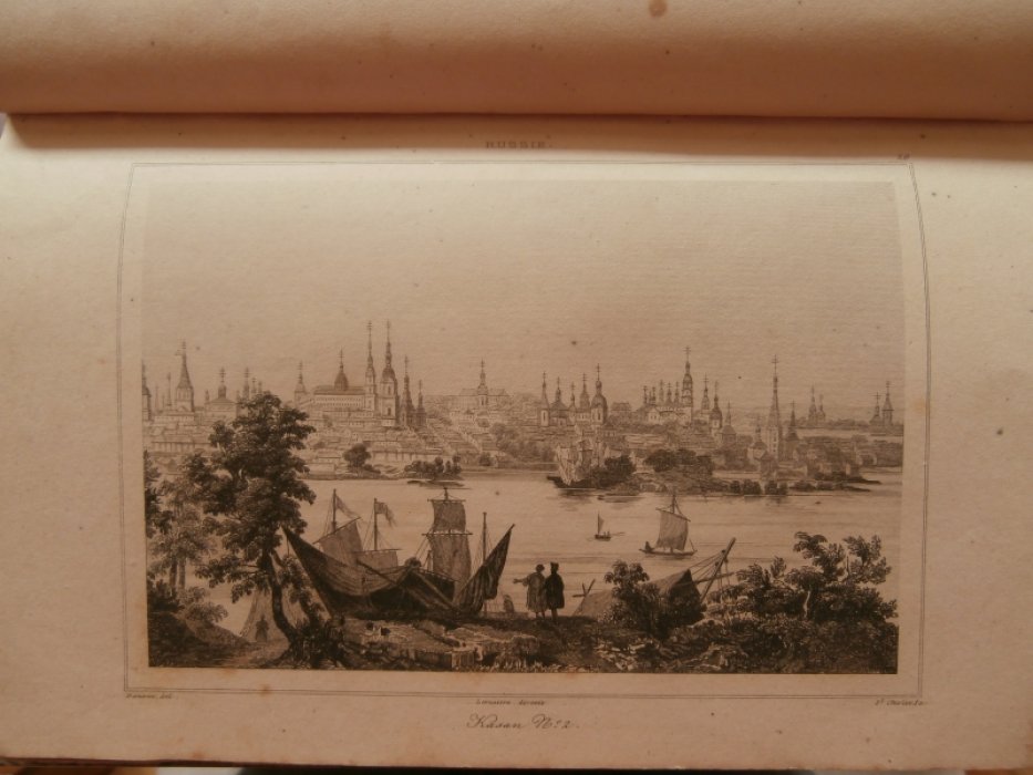 Данвин, Виктор Мари Феликс (1802 – 1842) Франция - рисовальщик, Шоле, Сауель (1785 – 1874) Франция - Гравюра на стали «Вид на город Казань №2».