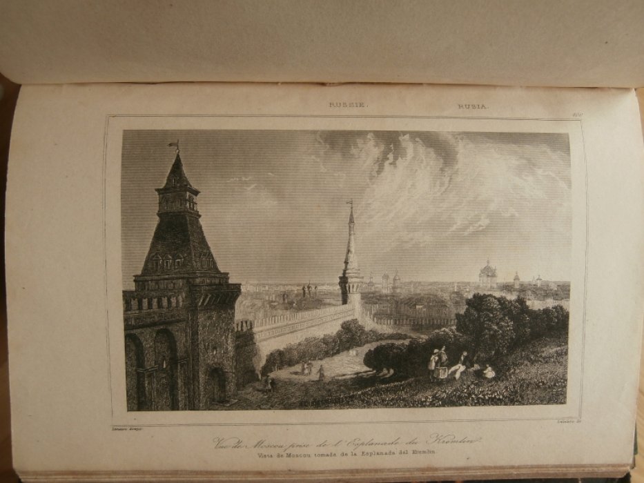 Лалес, Франсуа Ипполит (1812– 1884) - Гравер, Lemaitre (Августин Франсуа Леметр-1797-1870) - рисовал Гравюра на стали °Вид на Московский кремль°.