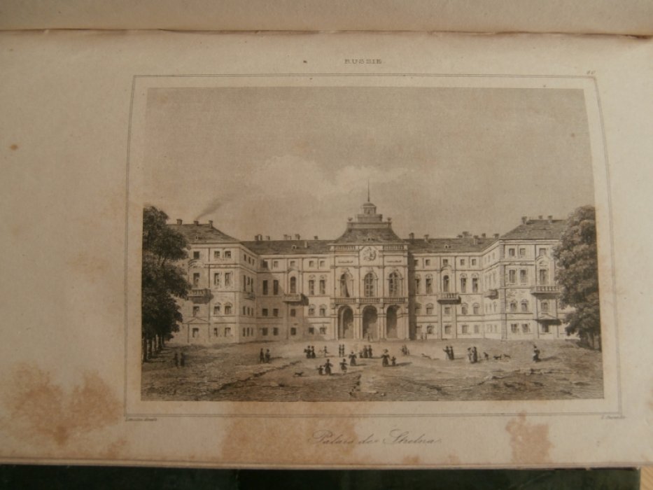 Lemaitre(Августин Франсуа Леметр, 1797-1870, Франция - Pисовальщик, Шоле, Самуэль (1785 – 1874) - Гр Гравюра на стали °Большой (Константиновский) дворец в Стрельне°.