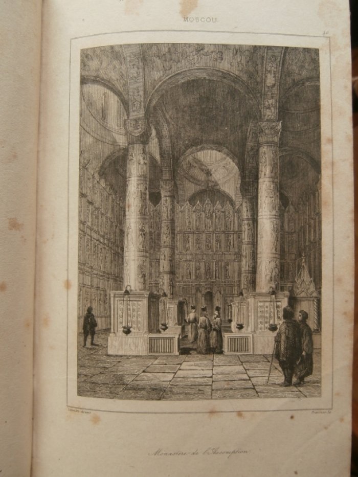 Lemaitre(Августин Франсуа Леметр 1797-1870 Франция) - рисовальщик, Траверсье XIX Франция - Гравер. Гравюра на стали «Успенский собор Московского кремля. Интерьер»