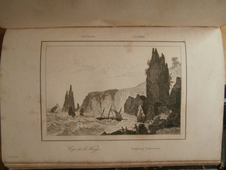 Lemaitre (Августин Франсуа Леметр-1797-1870) - рисовальщик, Скелтон, Уильям (1763 – 1848) Англия - Г Гравюра на стали °Буря у мыса Партениум в Крыму°.
