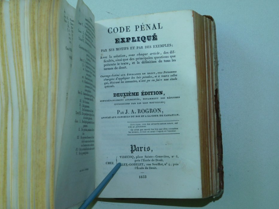 Rogron J.A. Code d` Instruction criminelle…..[ Уголовно-процессуальный кодекс c примерами ]