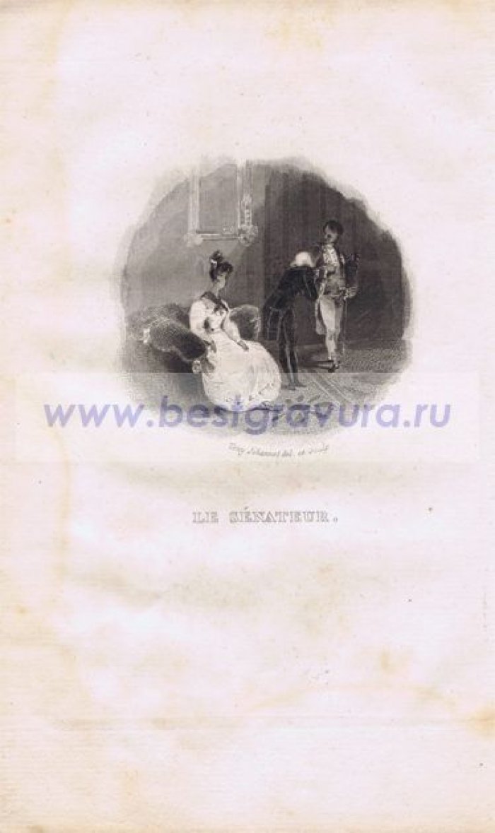 Жоанно, Тони (Johannot, Tony). Песни Беранже. Сенатор.