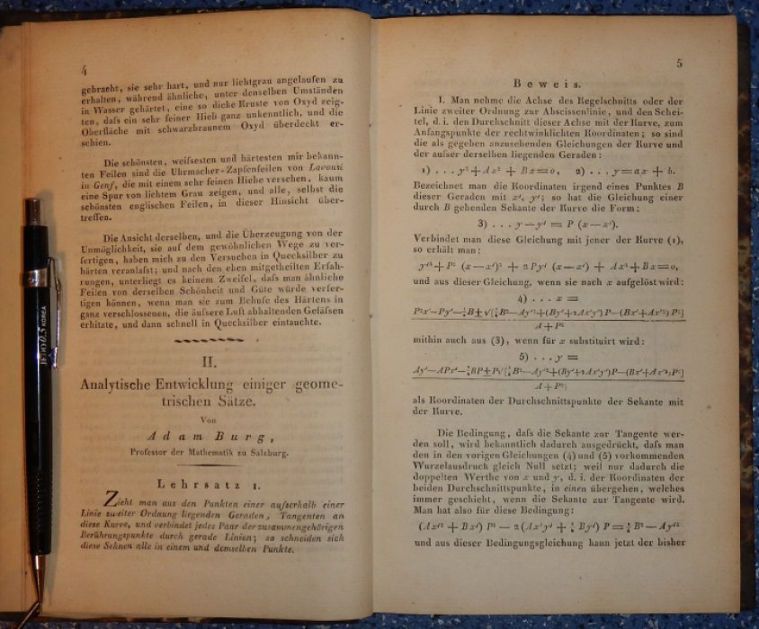 Jahrbucher des kaiserlichen koniglichen polytechnischen Instituts in Wien. Ежегодник королевского политехнического института в Вене. Том 12.