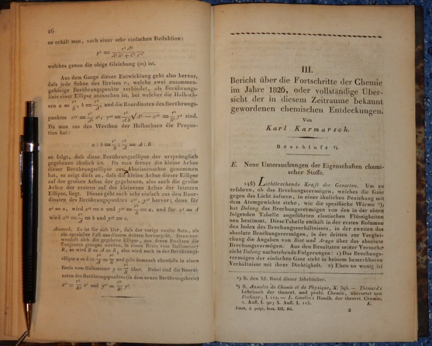 Jahrbucher des kaiserlichen koniglichen polytechnischen Instituts in Wien. Ежегодник королевского политехнического института в Вене. Том 12.