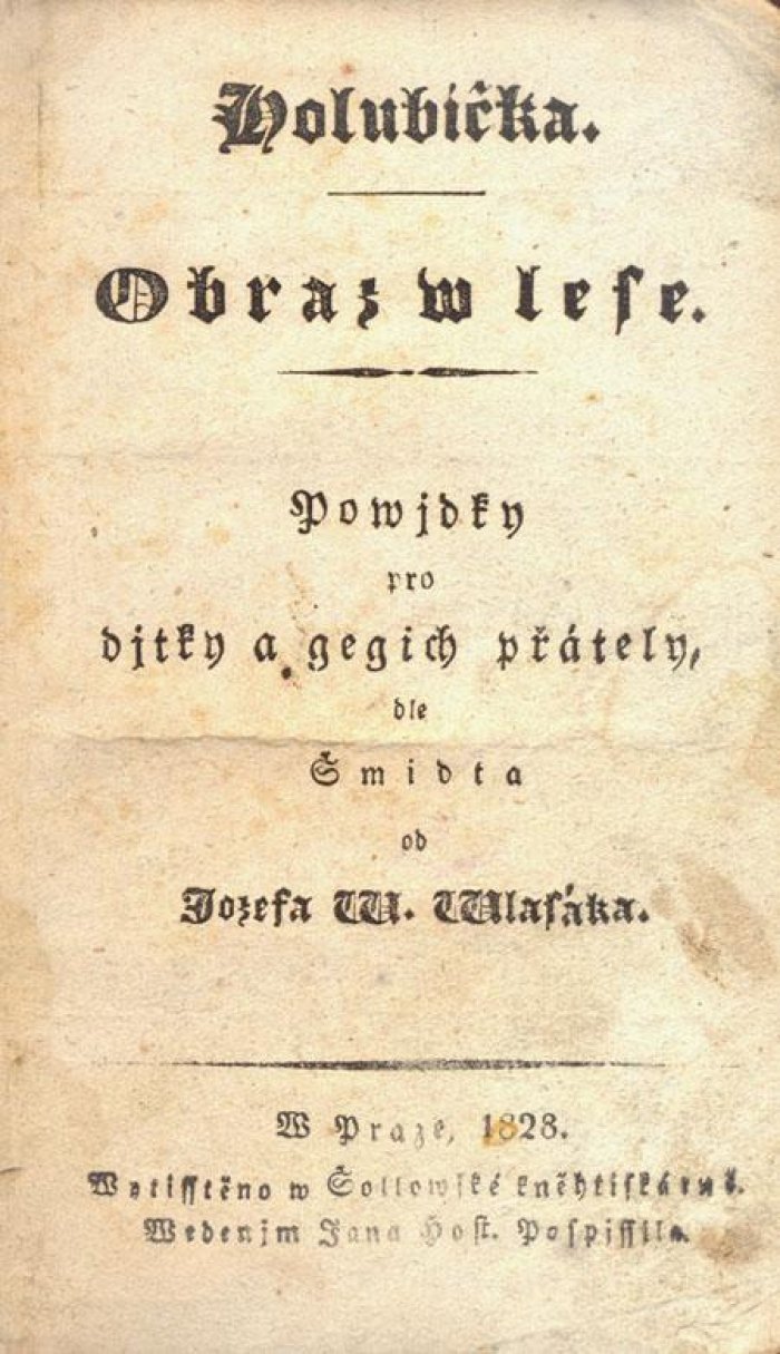 Шмид, Христофор (Schmid, Christoph von). Голубка: Часовня в лесу:.