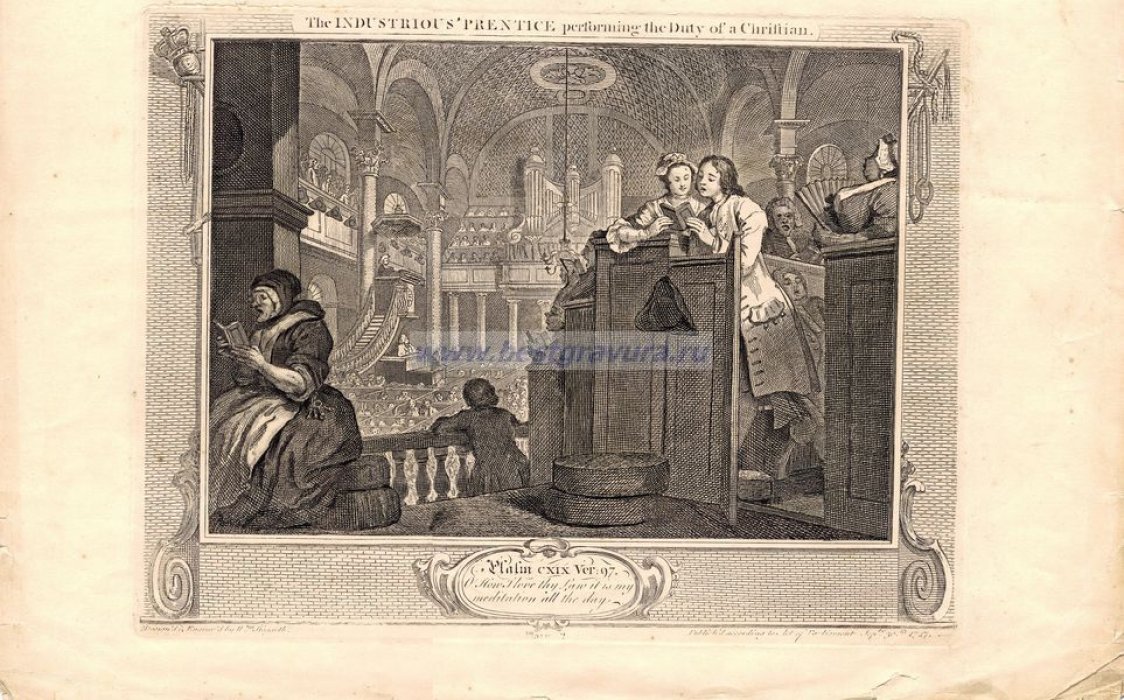 Хогарт,  Уильям (Hogarth, William). Гравюра `Прилежный подмастерье в церкви на службе`.